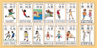 2026超级赛事年来了 请收藏这份体育赛历