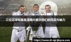 超半数球队踢欧战？极端情况下，英超第11名下赛